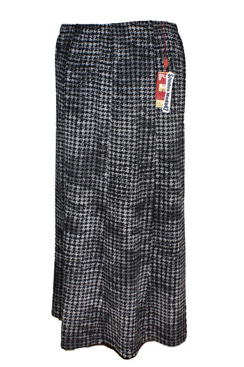 HESNA Women's Ecem Quality Oversized Size 8 Piece Elastic Seasonal Black Skirt