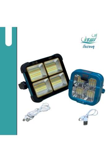 DLC Solar Rechargeable Outdoor Floodlight - 2-Year Warranty (DLC-32812)