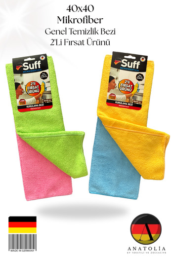 Suff 2-Pack Opportunity Product Rose General Cleaning Cloth 40*40 (1 Set of 2)