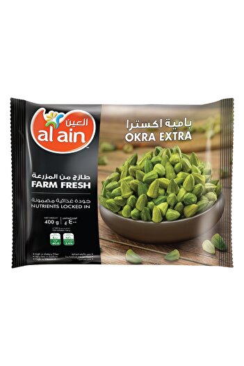 Al Ain Frozen Okra Extra 24 x 400g CASE