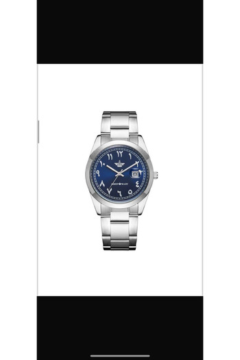 ARMEN MARY Armen Marie men's steel watch