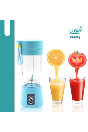 DLC Rechargeable Portable Juicer Blender - Stylish Design & High Efficiency