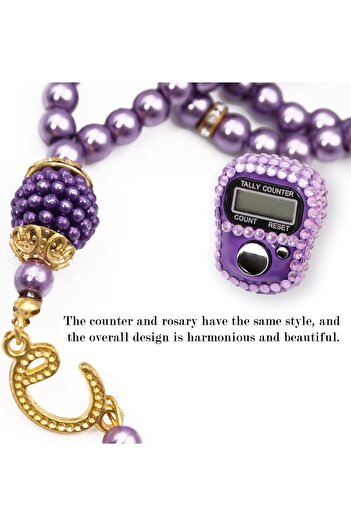 Generic Religious Glass Pearl Tasbih with Finger Digital Counter and Box - Islamic Prayer Beads (Wedding/Eid