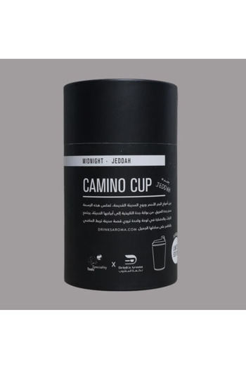 chemex co Jeddah Cup (340 ml) Modern and elegant stainless steel mug