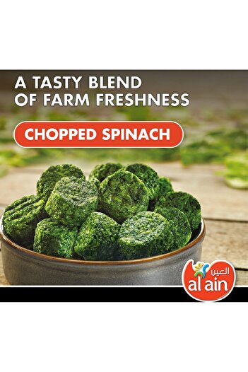 Al Ain Frozen Chopped Spinach 4 x 2.5kg CASE