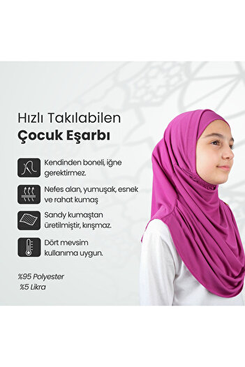 ihvan online Πρακτικό έτοιμο παιδικό σάλι με κούμπωμα φούξια