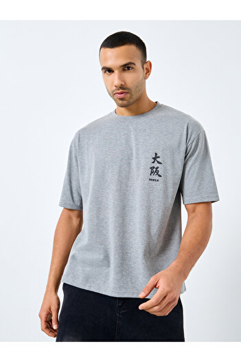 Styli Text Graphic Print Oversized T-Shirt