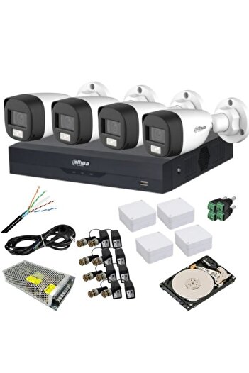 DAHUA analog kit 4x 5MP cameras, Dual Light 20m, 3.6mm lens, 4ch 5MP DVR, 1TB HDD