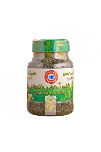 SHMOOOL Moroccan green tea with mint 300g