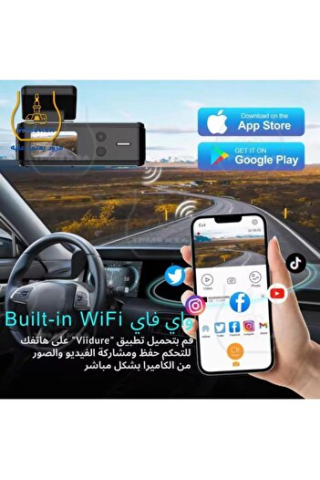 QTY 4K Wi-Fi Dash Cam with Internal Screen