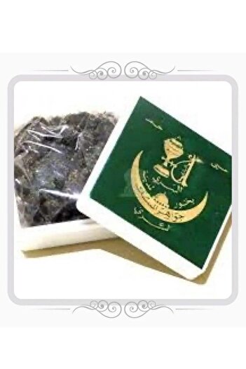 The comprehensive house Manqash Al-Madina Secret Musk Incense - Large Size