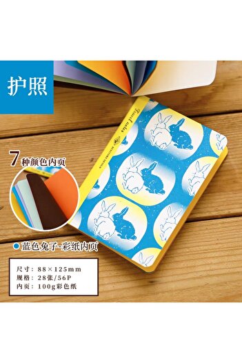 BENSTORE Tn Passport Size Colored Paper Refill