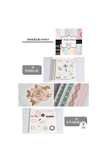 İthal 15*15cm Scrapbook Book Dsm023 Wedding
