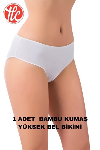 LÜXDRM Lüx Drm 3150 Women's Bamboo Breathable Fabric High Waist Bikini 1 Piece