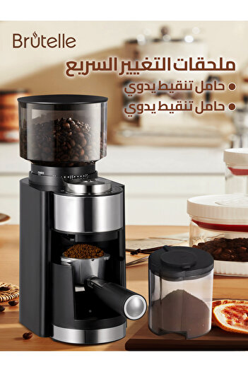 Brutelle Burr Coffee Grinder Electric Coffee Grinder Adjustable Burr Mill with 25 Precision Grind Settings