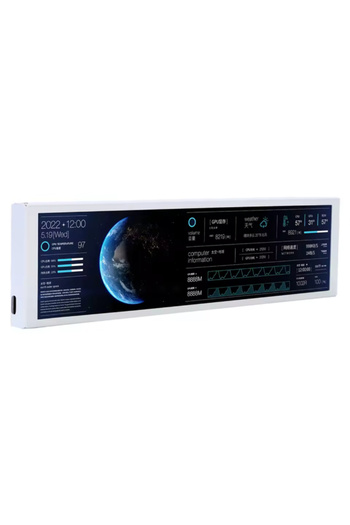 NOTHING 8.8” Rectangular straight screen Case Attack AK06 شاشة كيس أبيض 8.8 انش
