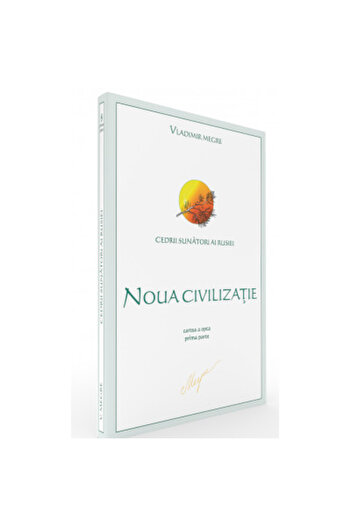 Dianusa The Ringing Cedars of Russia. Book 8, Part 1: The New Civilization - Vladimir Megre