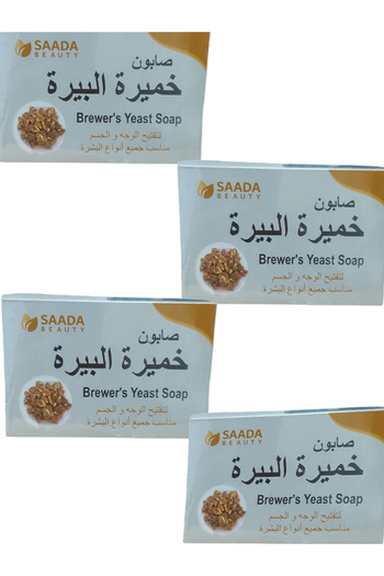 saada Brewer's Yeast Soap 4 Pieces