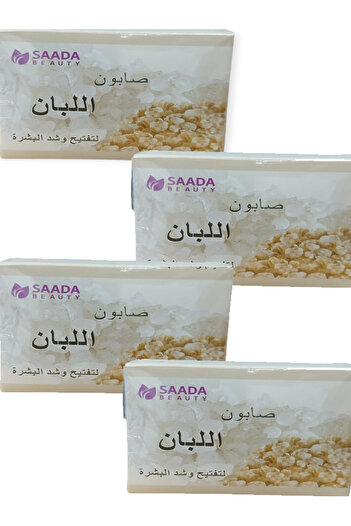 saada Frankincense soap 4 pieces