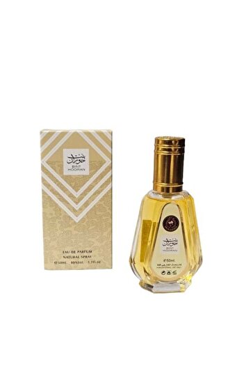 bint hooran Arabic perfume 50 ML for women - wholesale
