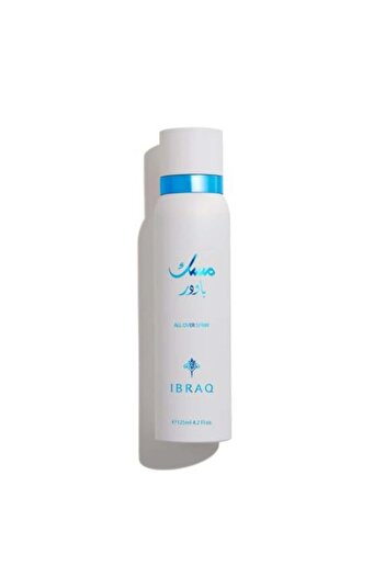 IBRAHIM ALQURASHI Musk Powder Body Spray 75ml
