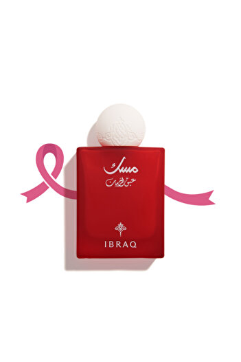 IBRAHIM ALQURASHI Musk Pomegranate Scent (Pomegranate Extract with Amber)