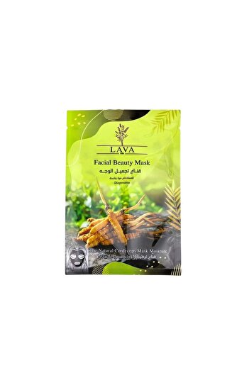 Lava Cordyceps Face Mask from - 10 pieces