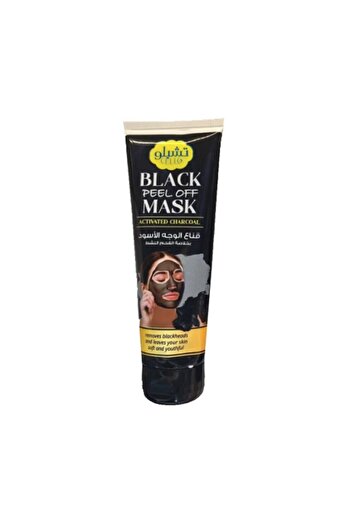 CELLO Cello Activated Charcoal Black Peel-Off Mask 120ml