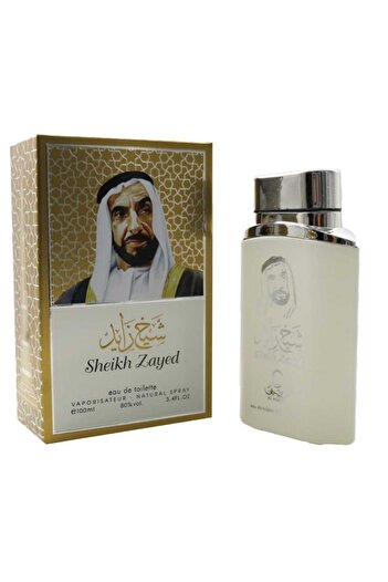 Sheikh Zayed Arabic perfume 100 ml, Arabic men's wholesale perfume