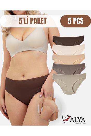 ALYA UNDERWEAR Γυναικεία εσώρουχα βαμβακερά εσώρουχα συμπεριλαμβανομένων των μεγάλων μεγεθών - καφέ, μπεζ, πούδρα, καφές γάλακτος, πέτρα 5-συσκευασία