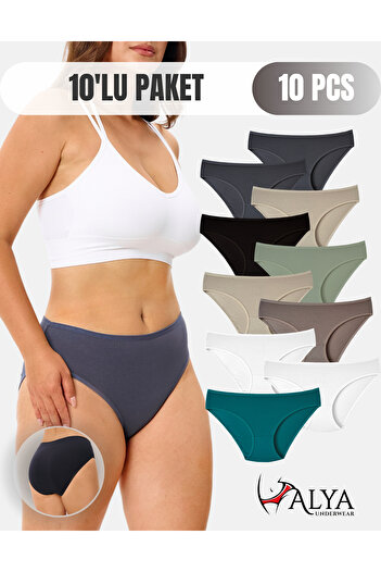 ALYA UNDERWEAR Ψηλόμεσο γυναικείο βαμβακερό εσώρουχο - Πακέτο 10 πολύχρωμο (x31)