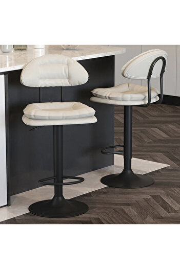 Quasar & Co. Set of 2 bar stools, swivel, height-adjustable, kitchen-suitable, metal/ecological leather, cream