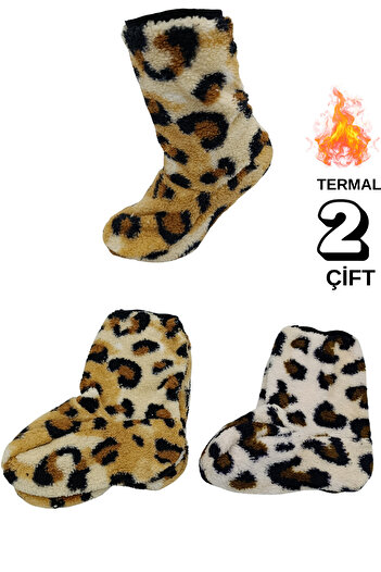 stellare 2 Pairs of Women's Wellsoft Leopard Patterned Socks – Home and Sleep Socks