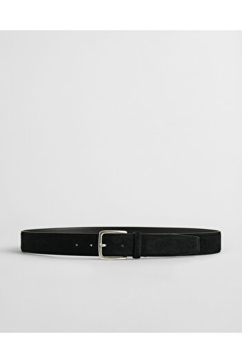 Gant МЪЖКИ КОЛАН 9940156-005