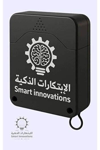 Smart Innovations Automatic Door Closer