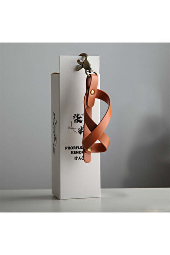 Flippy Storage Case for Kendama, Ecological Leather, Buckle with Hanging for Transportation, Keychain Model