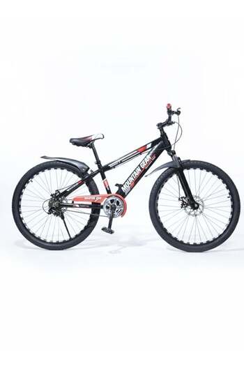 Mountain Gear 26 Inch Single Speed MTB Bike | Disc Brakes | Shock-Absorbing Front Fork | Durable Steel Frame