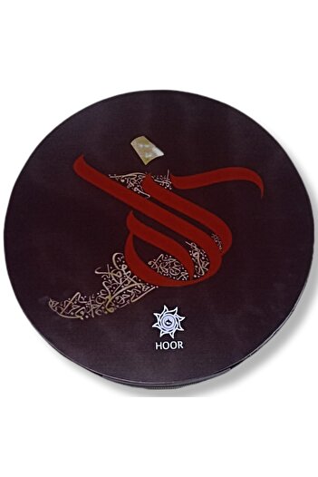 BARAN MÜZİK Quality Original Erbane Def