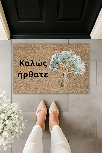 Dormot Olive Tree Greek Welcome Digitally Printed Front Door Mat – 70X45 cm