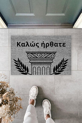 Dormot Greek Column Design Digitally Printed Welcome Front Door Mat – 70X45 cm