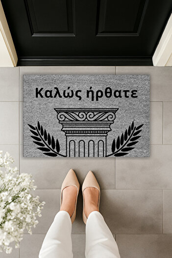 Dormot Greek Column Design Digitally Printed Welcome Front Door Mat – 70X45 cm
