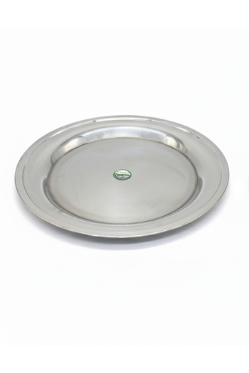 Maxima 40cm Stainless Steel Serving Tray