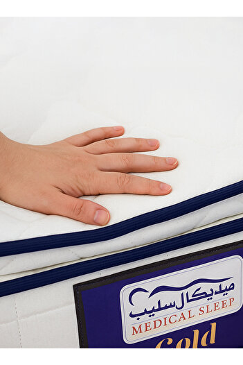 Medical Sleep Gold | Bed Mattress 10 Layers - Height 25 cm