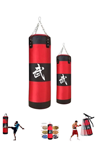 FULLJOY Professional Empty Punching Bag Set with 2 Different Sizes 100cm/60cm