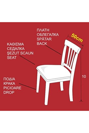 OEM Decorative chair cover with backrest, Santa Claus Hat