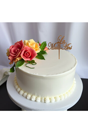 OEM Topper cake Happy Birthday, Promotional Print, LMA02MDF1, gold, 12x6 cm