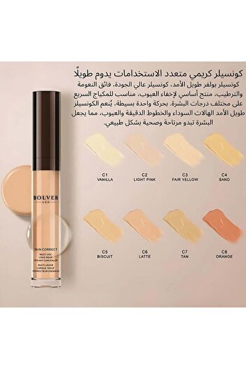 Bolver Creamy Multi-Use Concealer - Fair Yellow C3