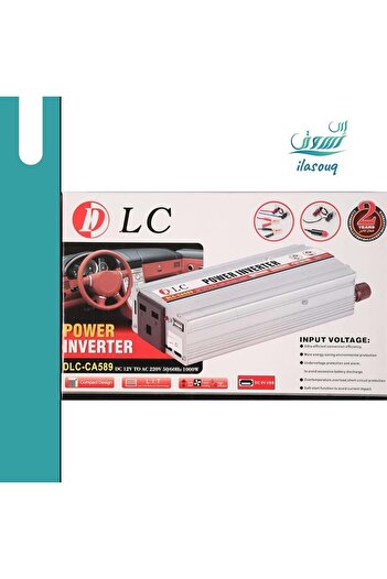 DLC Car Power Inverter
