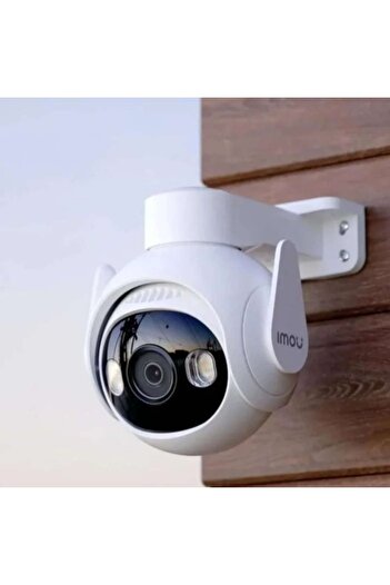 Imou Cruiser 2 smart surveillance camera IPC-S7EP-8Q0WEH, 8MP, 4K, Pan/Tilt, microphone