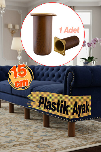 Badem10 Plastic Liva Chestnut Brown 15 cm Furniture Sofa Armchair Base Riser Heightening Leg Feet